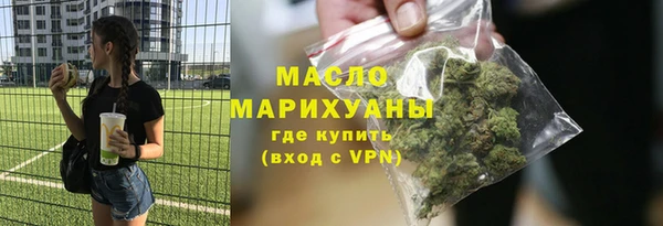 СК Аркадак