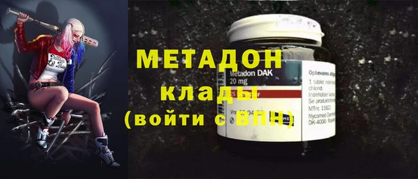 марки lsd Алексин