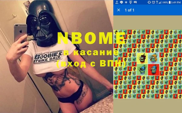 марки lsd Алексин