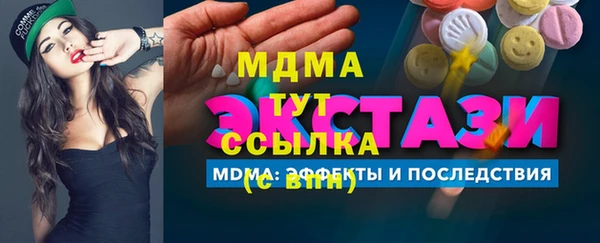 стаф Алзамай