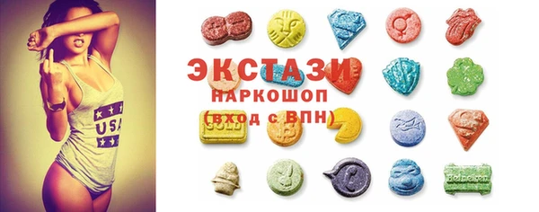 марки lsd Алексин