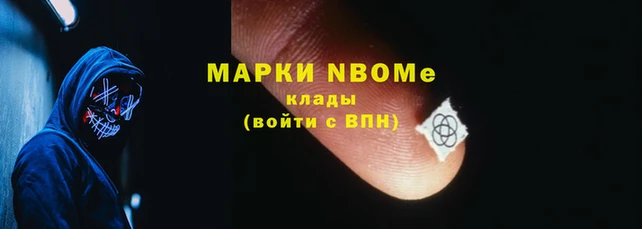 СК Аркадак