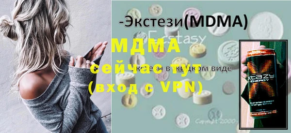 СК Аркадак