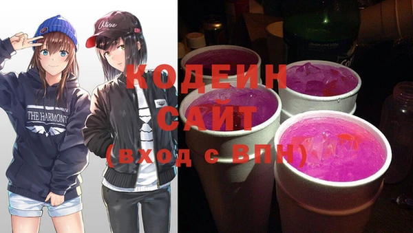 марки lsd Алексин