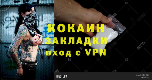 СК Аркадак