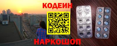 кокс Балаково