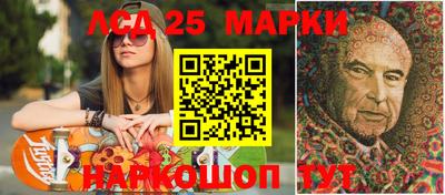 кокс Балаково