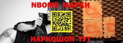 прущая мука Балашиха