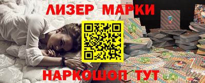 прущая мука Балашиха