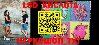 кокс Балаково