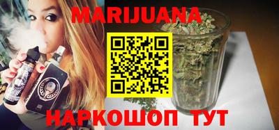 прущая мука Балашиха