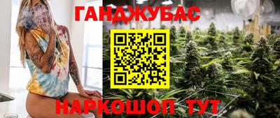 прущая мука Балашиха