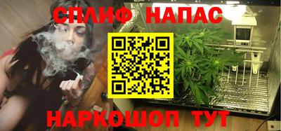прущая мука Балашиха