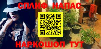кокс Балаково