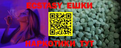 кокс Балаково