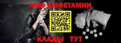 прущая мука Балашиха