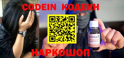 кокс Балаково