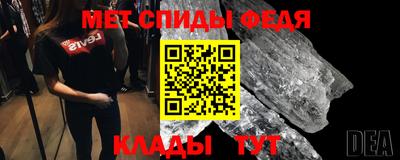 кокс Балаково