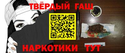 кокс Балаково