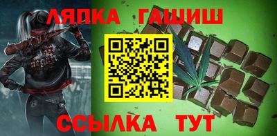 прущая мука Балашиха