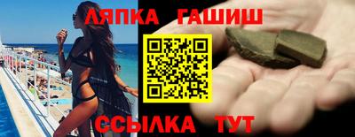 кокс Балаково