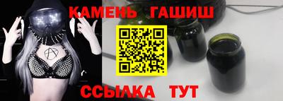 кокс Балаково