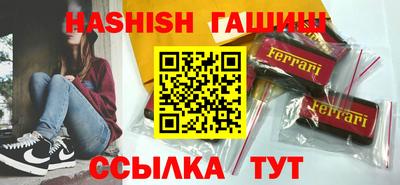 прущая мука Балашиха