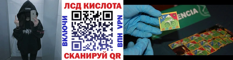 OMG рабочий сайт  дарнет шоп  Ахтубинск  Марки N-bome 1500мкг 