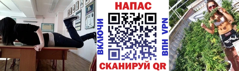 kraken tor Ахтубинск Бошки Шишки сатива